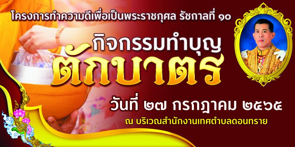 �ç��÷Ӥ��������Ͷ����繾���Ҫ�����Ѫ��ŷ�� 10